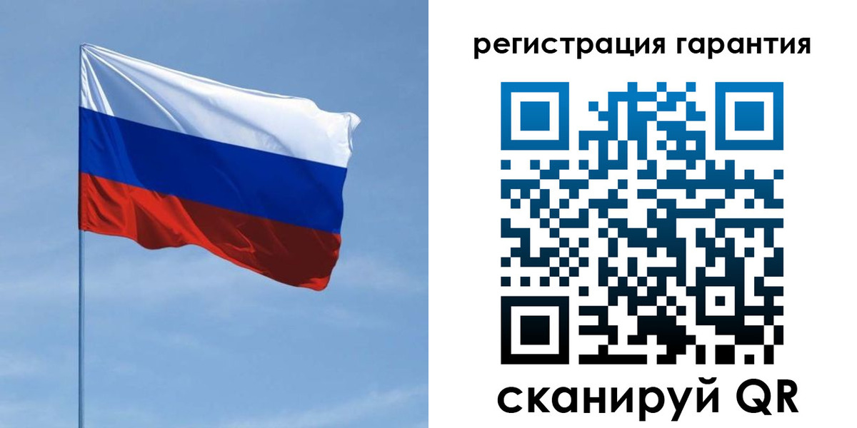 прописка регистрация в Можге